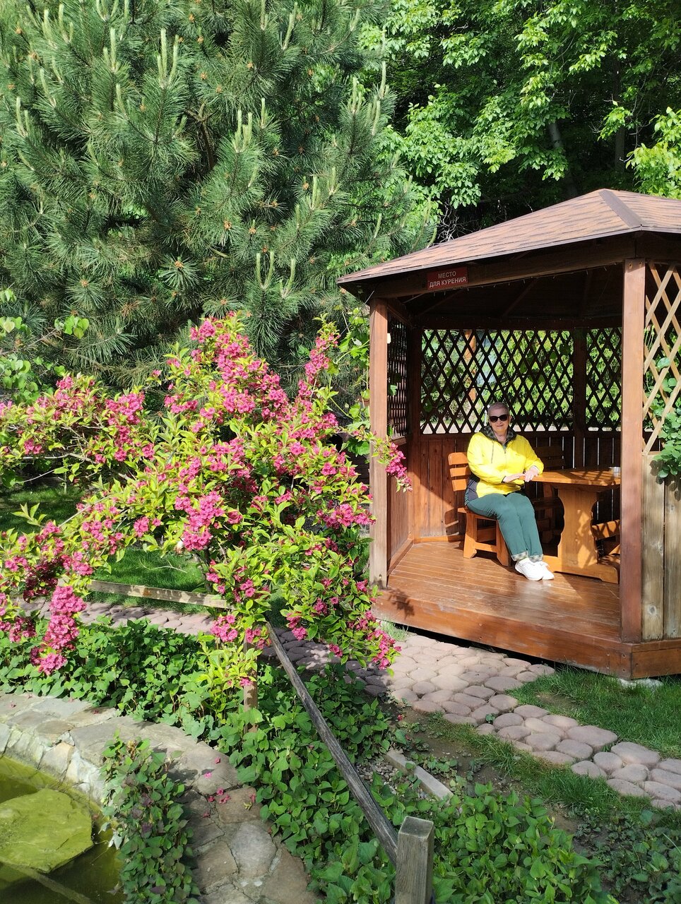 Гостиница Рябиновые бусы Каменномостский-59